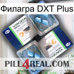 Филагра DXT Plus viagra5